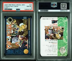 PSA 8 2000 CARDDASS ONE PIECE VISUAL ADVENTURE PART 1 #27 No.27 STRAW HAT CREW - Image 3