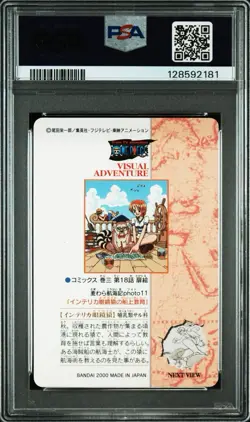 PSA 10 2000 CARDDASS ONE PIECE VISUALADVENTURE PART 1 #11 NAMI No.11 - Image 2