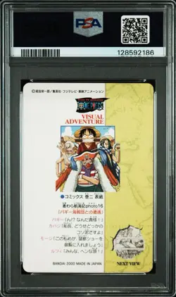 PSA 10 ONE PIECE VISUALADVENTURE PART 1 #16 No.16 BUGGY/MOHJI/CABAJI/ LUFFY - Image 2