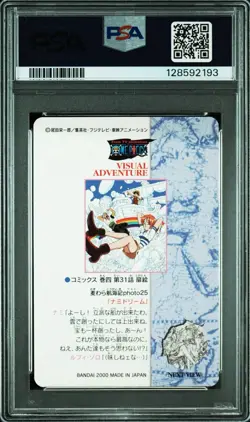 PSA 10 ONE PIECE VISUALADVENTURE PART 1 #25 No.25 LUFFY/NAMI/ZORO - Image 2