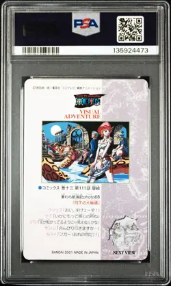 PSA 10 2001 ONE PIECE VISUAL ADVENTURE PART 3 #105 No.105 STRAW HAT CREW - Image 2