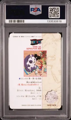 PSA 10 2000 CARDDASS ONE PIECE VISUAL ADVENTURE PART 1 #4 No.4 LUFFY/ZORO - Image 2