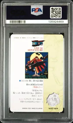 PSA 10 2001 CARDDASS ONE PIECE VISUAL ADVENTURE PART 3 #98 No.98 MONKEY D. LUFFY - Image 2