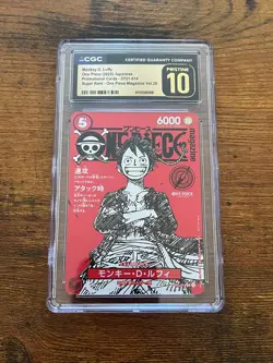 2025 ONE PIECE JP MONKEY D. LUFFY SUPER RARE PROMO ST21-014 CGC 10 PRISTINE - Image 1
