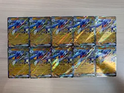 [RR]10 Card M2a MEGA Dream ex Cynthia's Garchomp ex RR set Pokemon Card Japanese - Image 1