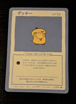 Wrenny Moo Psyduck Card 2/50 Series 1 Pokemon Derpy Parody Tcg - Image 1