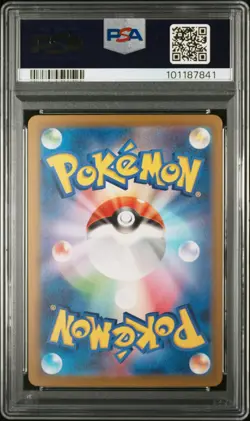 PSA 10 Bulbasaur Ivysaur Venusaur Set 003/032 CLF Pokemon Card Classic JP - Image 2