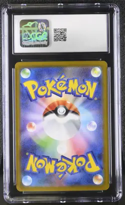 ✨✨ CGC 10 Serperior ex 159/086 SR Black Bolt sv11B Pokemon Card - Image 2