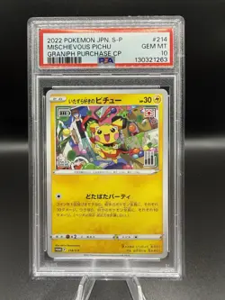 Pokemon Mischievous Pichu 214/S-P S-P Promos Graniph Purchase PSA 10 JP - Image 1