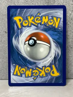 Pokemon Hidden Fates Shiny Vault Decidueye GX SV47/SV94 (Mint) invB - Image 2