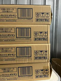Pokemon Mega Dream Ex Sealed Case - 20 Booster boxes (Japanese) Read Description - Image 2
