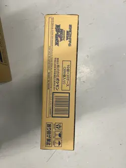 Pokemon Mega Dream Ex Sealed Case - 20 Booster boxes (Japanese) Read Description - Image 3