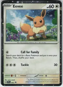 Holo Eevee 043 Promo Scarlet & Violet Promo Near Mint - Image 1