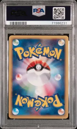 PSA 10 Pokemon 2001 Japanese Expedition 1st Edition Weezing #069 - Image 2