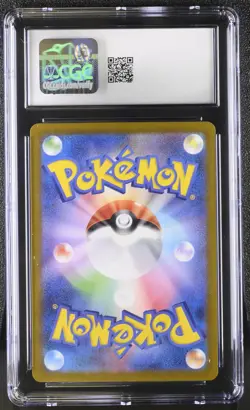 Pokemon Graded Hisuian Growlithe #075/066 Japanese Crimson Haze CGC 9 - Image 2