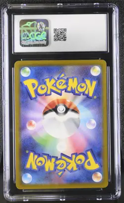 CGC 8.5 Cleffa 113/108 Ruler of the Black Flame SV3 Japanese Art Rare Pokemon - Image 2