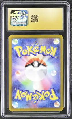 2023 POKEMON JAPANESE CLAY BURST ART RARE HOLO #074 RAICHU CGC 10 PRISTINE - Image 2