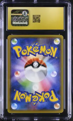 CGC 10 PRISTINE Gulpin Pokekyun Collection CP3 Japanese 014/032 Holo Pokemon - Image 2