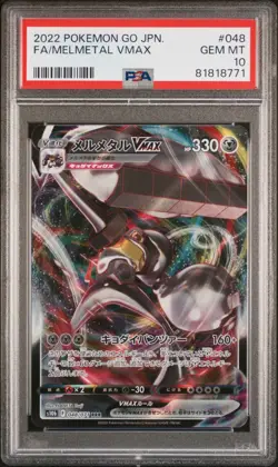 Pokemon Melmetal VMax Full Art Holo #48 PSA 10 Gem Mint - Pokemon Go - Image 1