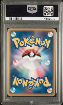 PSA 10 GEM MINT Starmie 029/086 1st Edition Holo Holon Research Tower Japanese - Image 2