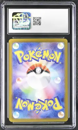 Pokemon Terapagos ex Special Art Rare Holo Terastal Fest ex 226/187 CGC 10 - Image 2