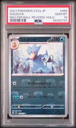 2023 Pokemon Japanese 151 Golduck Reverse Holo Master Ball 055 - PSA 10 - Image 1