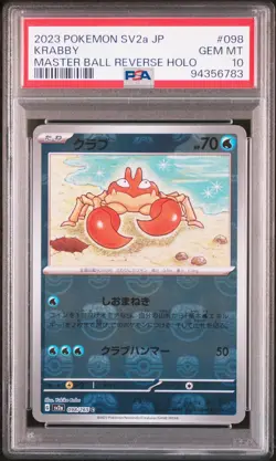 PSA 10 Krabby 098/165 MASTER BALL Reverse Holo Pokemon 151 Japanese GEM MINT - Image 1