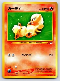 Darkness, and to Light... - NM - Growlithe NO. 058 US Seller - Image 1