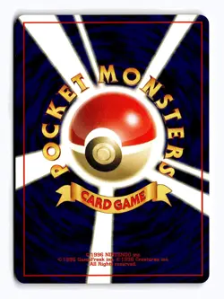 POKEMON JAPANESE SKIPLOOM NO. 188 NON HOLO C NEO REVELATION LIGHTLY PLAYED - Image 2