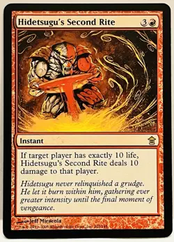 Hidetsugu's Second Rite -#102-MTG- Saviors of Kamigawa-Regular-NM - Image 1