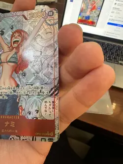 ONE PIECE Card Game Nami OP01-016 Manga Alt Art Parallel The Best Japanese - Image 4