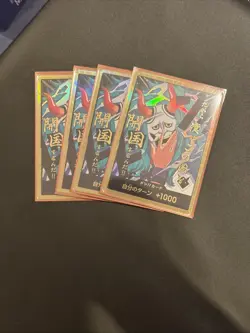 4x Prb02 Yamato Gold Don (jp) One Piece Card Game - Image 1