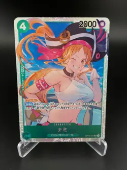 Nami OP14-031 Super Rare The Azure Sea's Seven One Piece JAPANESE NM - Image 1