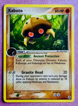Kabuto 36/92 Non Holo | EX Legend Maker | 2006 Vintage Pokemon TCG Card | NM - Image 1