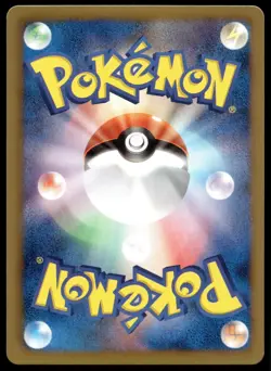 Japanese Pokemon Haxorus - 070/BW-P BW-P Promotional cards EXC - Image 2