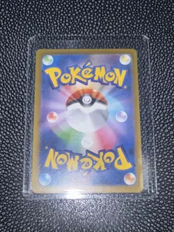 Mega Manectric ex RR 032/063 M1S Mega Symphonia - Pokemon Card Japanese MEGA - Image 2