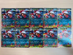 【RR]10 Card M2a MEGA Dream ex Mega Scrafty ex RR SET Pokemon Card Japanese - Image 1