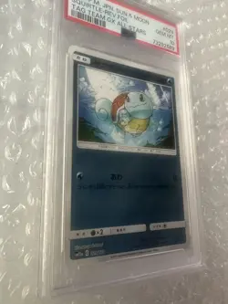 2019 POKEMON JPN SUN & MOON TAG TEAM GX ALL STARS SQUIRTLE-REVERSE FOIL PSA 10 - Image 3
