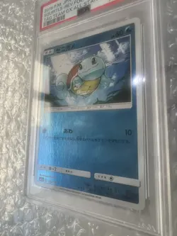 2019 POKEMON JPN SUN & MOON TAG TEAM GX ALL STARS SQUIRTLE-REVERSE FOIL PSA 10 - Image 4