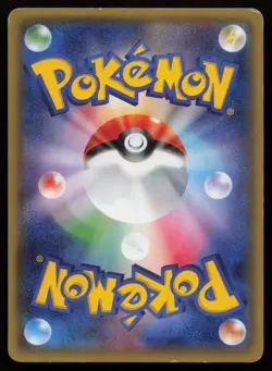 Charizard EX 213 Promo Uniqlo Pokemon Japanese HP - Image 2