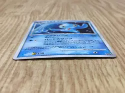 Prince Of The Sea Manaphy Promo 10th Movie Set Pokemon Japanese LP - CF1597 - Image 3
