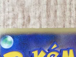 Prince Of The Sea Manaphy Promo 10th Movie Set Pokemon Japanese LP - CF1597 - Image 4