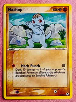 Machop 57/92 Non Holo | EX Legend Maker | 2006 Vintage Pokemon TCG Card | LP - Image 1