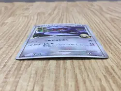 Garchomp C 006/016 Garchomp C Half Deck Pokemon Japanese LP - CF1609 - Image 3