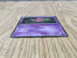 Mew 027/078 Rare XY10 Psychic King Pokemon Japanese LP - CF1691 - Image 3