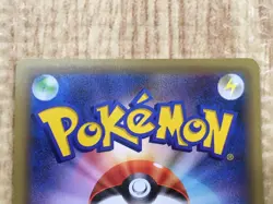 Mew 027/078 Rare XY10 Psychic King Pokemon Japanese LP - CF1691 - Image 5