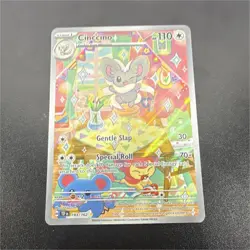 The Pokemon Company Cinccino SV05 Temporal Forces 183/162 Illustration Rare Holo - Image 1