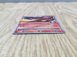 Charizard LV.X 002/016 Charizard G Half Deck Pokemon Japanese LP - CF1776 - Image 3