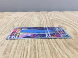 Wailord 103/100 Art Rare SV9 Battle Partners Pokemon Japanese LP - CF1759 - Image 3