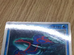 Kyogre EX 001/ADV-P Promo CoroCoro Pokemon Japanese LP - CF2069 - Image 4